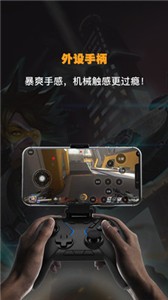 弘電腦截圖