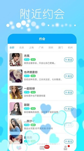探緣