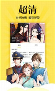 松鼠倉庫