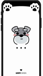 cute notch截圖
