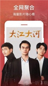 豬蜜蜜截圖