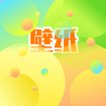 彩虹壁紙