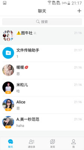 微脈圈