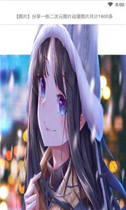 噬元圖庫