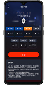 紅果電競(jìng)