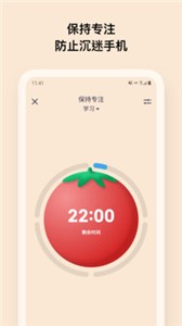 OffScreen截圖