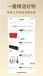 一疊微書