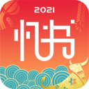 憶書book