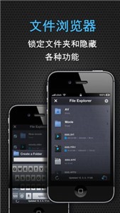 口袋影院截圖