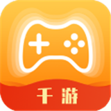 千游游戲盒