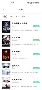 青桔閱讀
