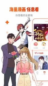 里次元研究所截圖