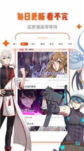 里次元研究所截圖