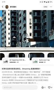 信物社