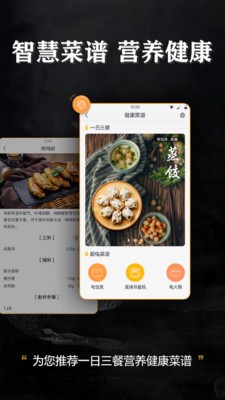 格力+截圖