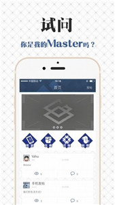 fgowiki英靈圖鑒