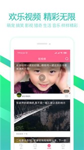 泰劇網(wǎng)截圖