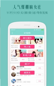 鯉魚鄉(xiāng)