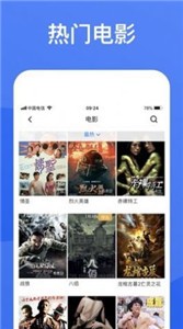 逗別看截圖