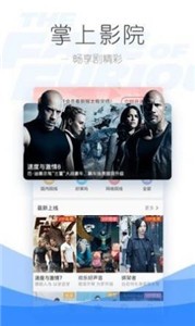 逗別看截圖