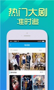 影檬截圖