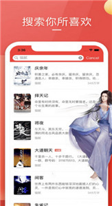 新鮮中文網(wǎng)APP