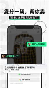 OneMart截圖