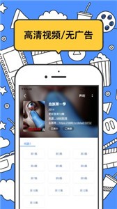 壞壞貓小說舊版截圖