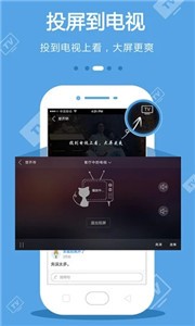 歐陽(yáng)追劇影視截圖