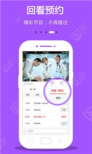 歐陽(yáng)追劇影視