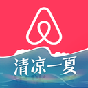 Airbnb愛彼迎