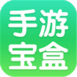 5577游戲盒子
