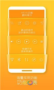 Turbo桌面截圖