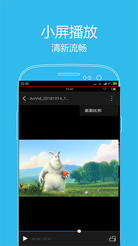 西瓜影音截圖