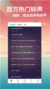 壁紙大全