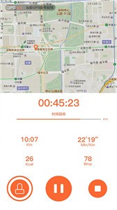 VeryFitPro截圖