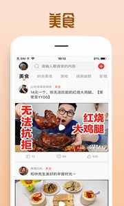 歐樂視頻