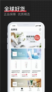 嬌蘭佳人截圖