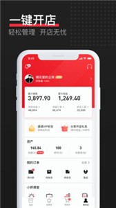 嬌蘭佳人截圖