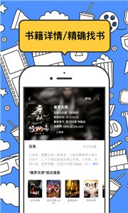 壞壞貓2021截圖