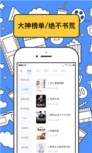 壞壞貓2021