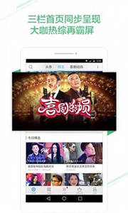 草蜢影視