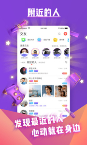 哩咔陪玩