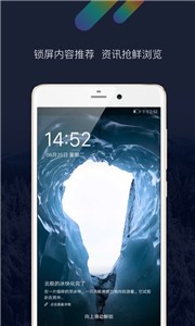 Share截圖