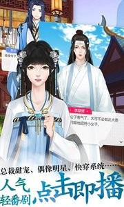 謎漫漫畫