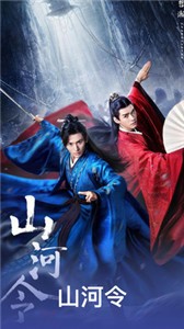 小優(yōu)視頻趣味軟件截圖