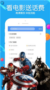 麻花影視2021