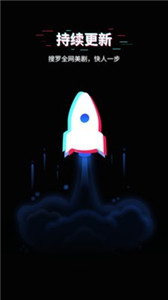 美劇星球2021