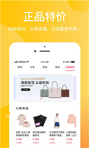 朵拉試衣間截圖