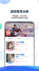 千尋陪練